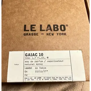 代購）LE LABO 東京 GAIAC10 城市系列 限定 50ml 代購 木質調香水
