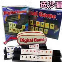 在飛比找蝦皮購物優惠-【童心童趣】派對桌遊 Rummikub 以色列拉密 數字牌 