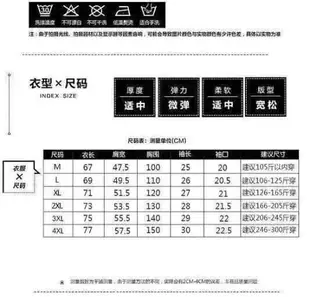 有大碼新款米奇卡通印花純棉做舊短袖