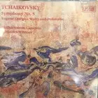 Tchaikovsky: Symphony No. 5 (CD, Jul-1995, Lydian)