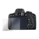 for Canon EOS 70D Kamera 9H 鋼化玻璃保護貼/ 相機保護貼 / 贈送高清保護貼