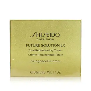 資生堂 Shiseido - 時空琉璃LX 極上御藏晚霜 Future Solution LX Total Regenerating Cream