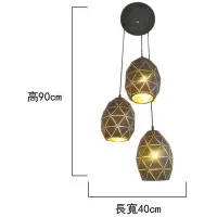 在飛比找Yahoo!奇摩拍賣優惠-促銷打折 豪亮燈飾 - 雷諾(圓)3吊燈