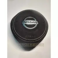 在飛比找蝦皮商城精選優惠-Nissan車系新世代方向盤適用麂皮包覆喇叭蓋