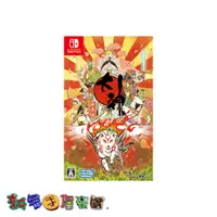 在飛比找蝦皮購物優惠-[新金手指帝國電玩] NS Switch 大神 絕景版