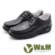 W&M 皮質氣墊彈力綁帶護士鞋 女鞋 - 黑(另有白)