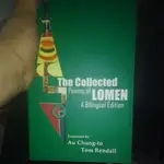 THE COLLECTED POEMS OF LOMEN: A BILINGUAL FEDITION 出版 文史哲 08