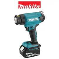 在飛比找蝦皮商城優惠-MAKITA 牧田 18V 充電式熱風槍 空機 DHG181