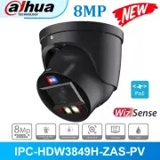 Dahua IPC-HDW3849H-ZAS-PV 8MP 5xZoom IP Camera Full-color Mic Speaker SMD4.0 PoE