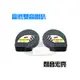 YLC。高低雙音喇叭 蝸牛喇叭 12V 喇叭 510HZ 機車喇叭 響亮 汽車喇叭 機車喇叭 雙線 通用