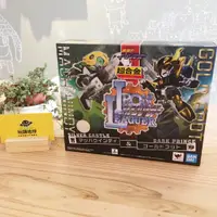 在飛比找蝦皮購物優惠-【出清-玩轉地球】代理版 BANDAI 超合金 疾風戰士 麥