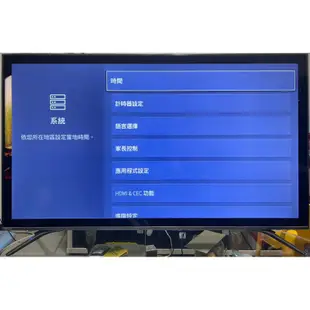 ❌便宜賣2019年製 9成新TOSHIBA東芝六真色55吋4K HDR連網液晶電視 (55U6840VS)