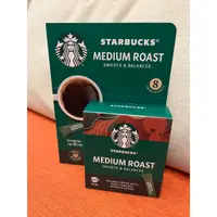 在飛比找蝦皮購物優惠-STARBUCKS 星巴克 中度烘培即溶研磨咖啡一盒2.3g