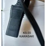 二手電熱水瓶用電源線 KAWASAKI KP-250A/ KS-20A KAWASAKI