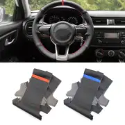 For Kia Picanto 17-18 Morning 17 Rio 2019 K2 Steering Wheel Black Leather Cover (for: Kia)