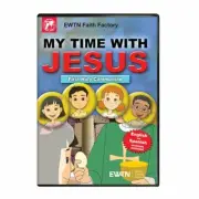 FIRST HOLY COMMUNION* MY TIME WITH JESUS * AN EWTN DVD