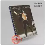 樂譜❥【實體吉他譜】MICHAEL JACKSON - GUITAR ANTHOLOGY吉他精選集