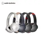 【AUDIO-TECHNICA 鐵三角】ATH-S220BT 無線耳罩式耳機