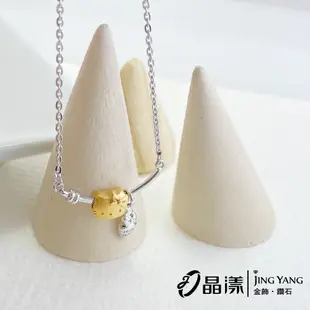 Hello Kitty 9999純金+925純銀項鍊 NC-1077 晶漾金飾鑽石JingYang Jewelry