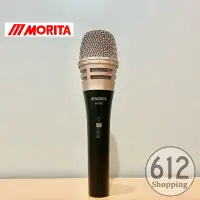 在飛比找蝦皮購物優惠-【現貨免運】MORITA M-878 手持麥克風 動圈式有線