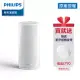 Philips 飛利浦 智奕 智慧照明 可攜式情境燈 PZ005