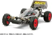 Tamiya 1 10 Electric RC Avante 2011 Black Special 47390