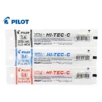 在飛比找蝦皮購物優惠-PILOT 百樂 HI-TEC-C 超細鋼珠筆專用替芯 0.