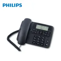 在飛比找Yahoo奇摩購物中心優惠-PHILIPS 飛利浦 來電顯示有線電話 M20B/96