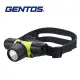 【GENTOS】防水25M頭燈 200流明 IP68(SR-244DH)