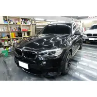 在飛比找蝦皮購物優惠-BMW F15 X5 車頭犀牛皮 車燈犀牛皮 引擎蓋犀牛皮 