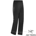 【ARCTERYX 始祖鳥】男款 STRADIUM 側邊拉鍊可調彈性長褲.3/4長側拉鏈.DWR防潑處理/13632 黑