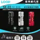 【電筒王】台灣總代理 LOOP GEAR SK03 PRO 1000 流明 120米 含＂鋁＂合金磁吸支架