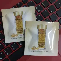 在飛比找蝦皮購物優惠-Elizabeth Arden 伊麗莎白雅頓 超進化輕感黃金