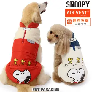 【PET PARADISE】保暖鋪棉外套/2色 (DSS)｜SNOOPY 2023新款 中大型犬