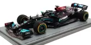 Spark 1/43 Scale S7675 Mercedes-AMG F1 W12 E Hamilton Spanish GP 2021