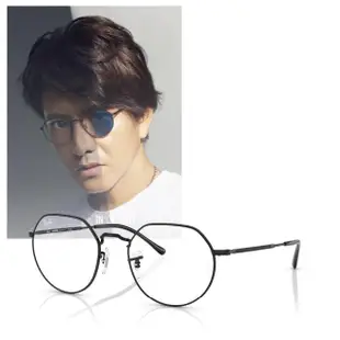 【RayBan 雷朋】太陽眼鏡 Jack RB3565 002/GG 53mm(木村拓哉代言 全視線變色鏡片 墨鏡 原廠公司貨)