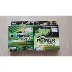 大象(精品)*美國POWER PRO 強力PE線100碼92米 12:15號及20號(池釣龍膽大斑 大物必需品) *