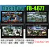 Flash Bow 鋒寶 FB-4677 LED萬年曆 電子鐘 清明上河圖/西湖/迎客松/萬里長城