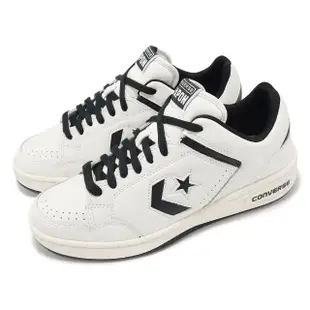 【CONVERSE】休閒鞋 Weapon OX Vintage 男鞋 女鞋 復古米白色 黑 皮革 CX 緩衝 情侶鞋(A07239C)