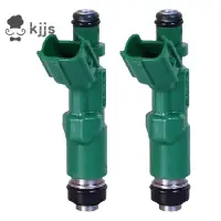 在飛比找蝦皮商城優惠-2pcs 23250-21020 噴油器零件適用於豐田 Ec