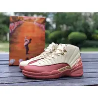 在飛比找蝦皮購物優惠-Air Jordan 12 aj12 磚紅 高爾夫 耐磨 籃