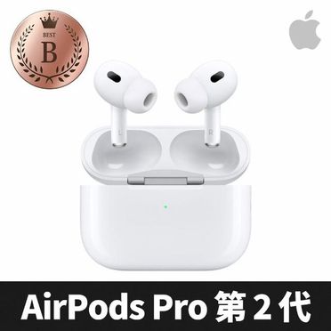 AirPods的價格推薦- 飛比有更多耳機/麥克風商品| 2023年03月即時比價