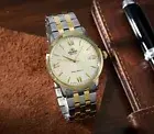 Orient RA-AC0F08G30B Symphony IV Gold Tone Analog Mechanical Automatic Men Watch
