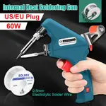 60W ELECTRONIC WELDING TORCH KIT INTERNAL HEAT HELPING HAND