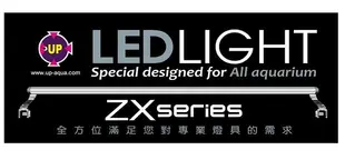 {台中水族} 雅柏UP-ZX 白藍 觀賞魚 LED燈 5尺(150cm) 特價 安規認證 金龍 海水
