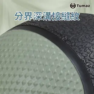 Tumaz月熊/台灣免運現貨 健身重力球1~5kg 天然橡膠 健身重力藥球 訓練球 太極球 平衡訓練 健力球