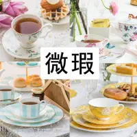 在飛比找ETMall東森購物網優惠-咖啡杯碟歐式美式復古骨瓷水杯子陶瓷下午茶杯碟骨瓷微瑕