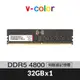 v-color 全何 DDR5 4800 32GB(32GBX1) ECC R-DIMM 伺服器記憶體