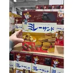 ❄️現貨1❄️日本COSTCO好市多美樂小圓餅4種口味家庭包 60枚入 好吃 柚子白巧克力草莓 巧克力焦糖 小朋友