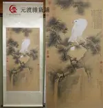 二玄社復制品 清 郎世寧 白鷹圖 掛軸 高端裝飾研究臨摹